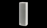 Immagine di CASSA PASSIVA 80W, 4X3" IN ALLUMINIO 100V FULL RANGE COLORE BIANCO