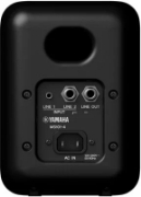 Immagine di YAMAHA - Powered speaker system MS101-4