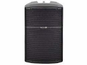 Immagine di MONTARBO - B115-15" ACTIVE LOUDSPEAKER