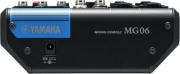 Immagine di YAMAHA - Mixer analogico MG06