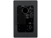 Immagine di YAMAHA - Monitor da studio HS8