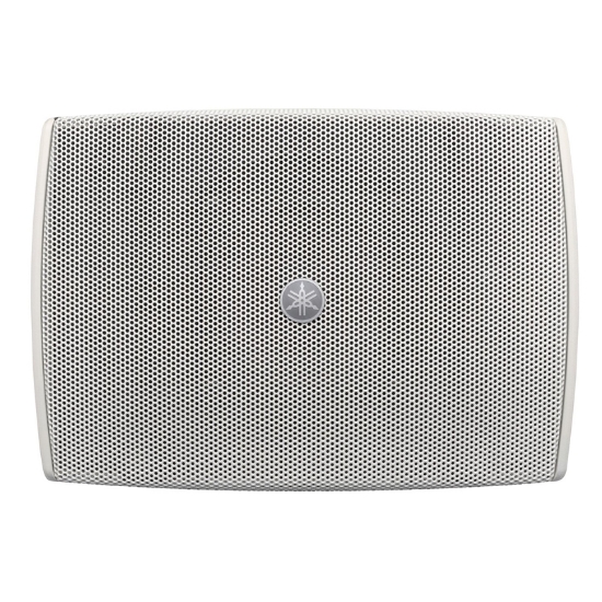 Immagine di YAMAHA - Coppia Casse passive VXS3FW