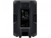 Immagine di YAMAHA - Cassa amplificata DBR15